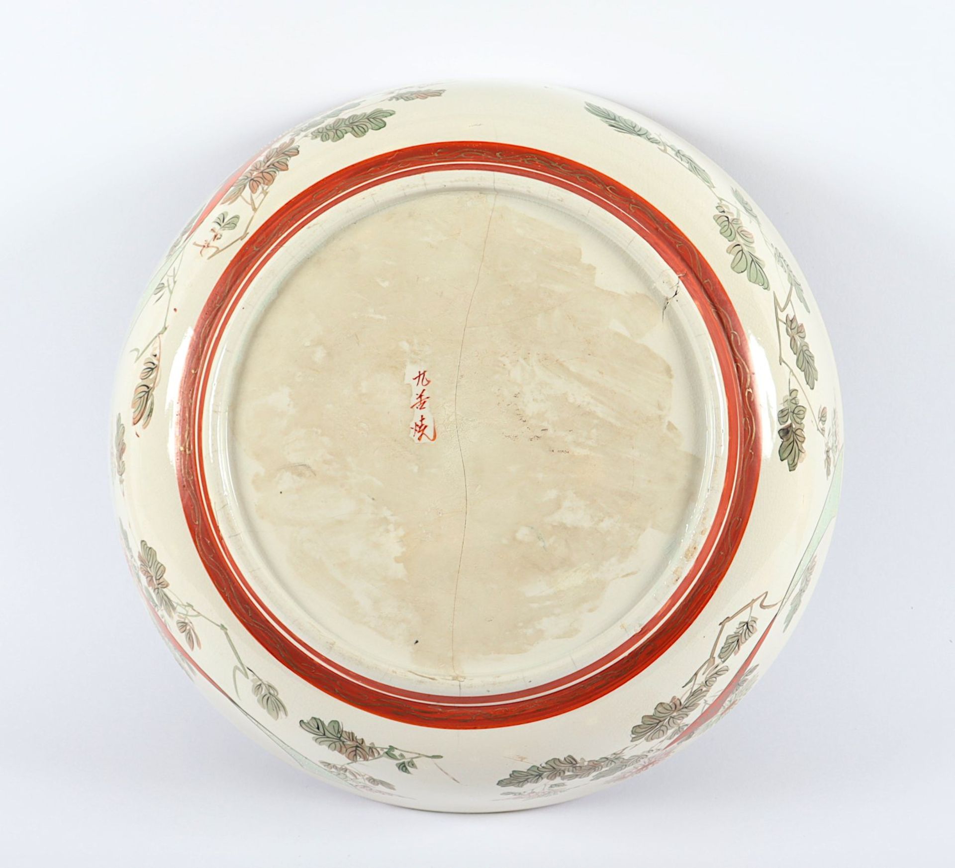 GROSSE SATSUMA-SCHALE, Keramik, heller - Bild 3 aus 4