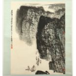 ROLLBILD, sign. Jing Qing (?), Tusche