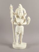 FIGUR, Marmor, besch., H 47,5, INDIEN,