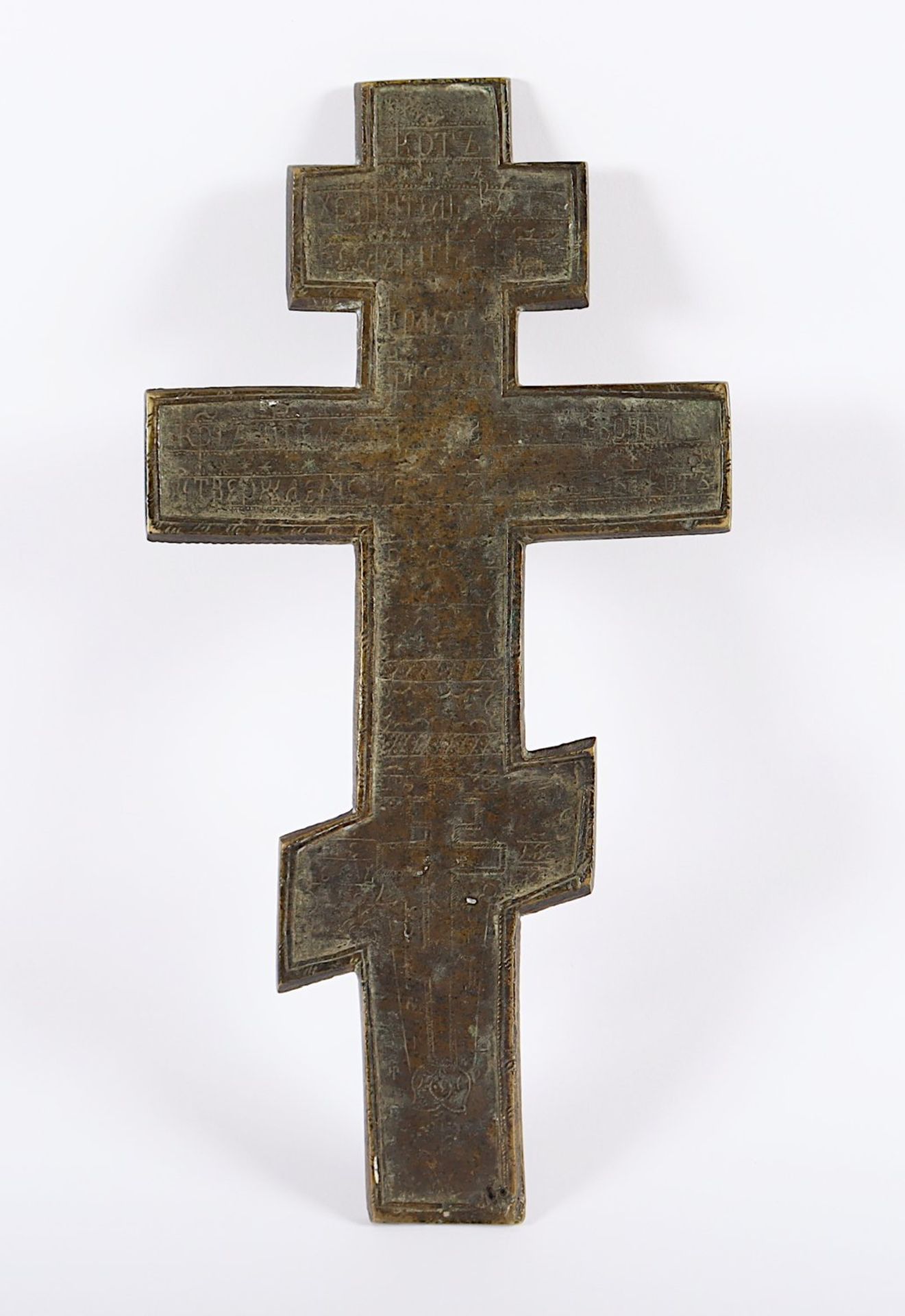 IKONENKREUZ, Messing, emailliert, 35 x - Bild 4 aus 4