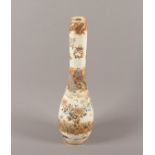 SATSUMA-VASE, weicher, beigefarbener