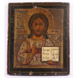 IKONE, "Christus Pantokrator",