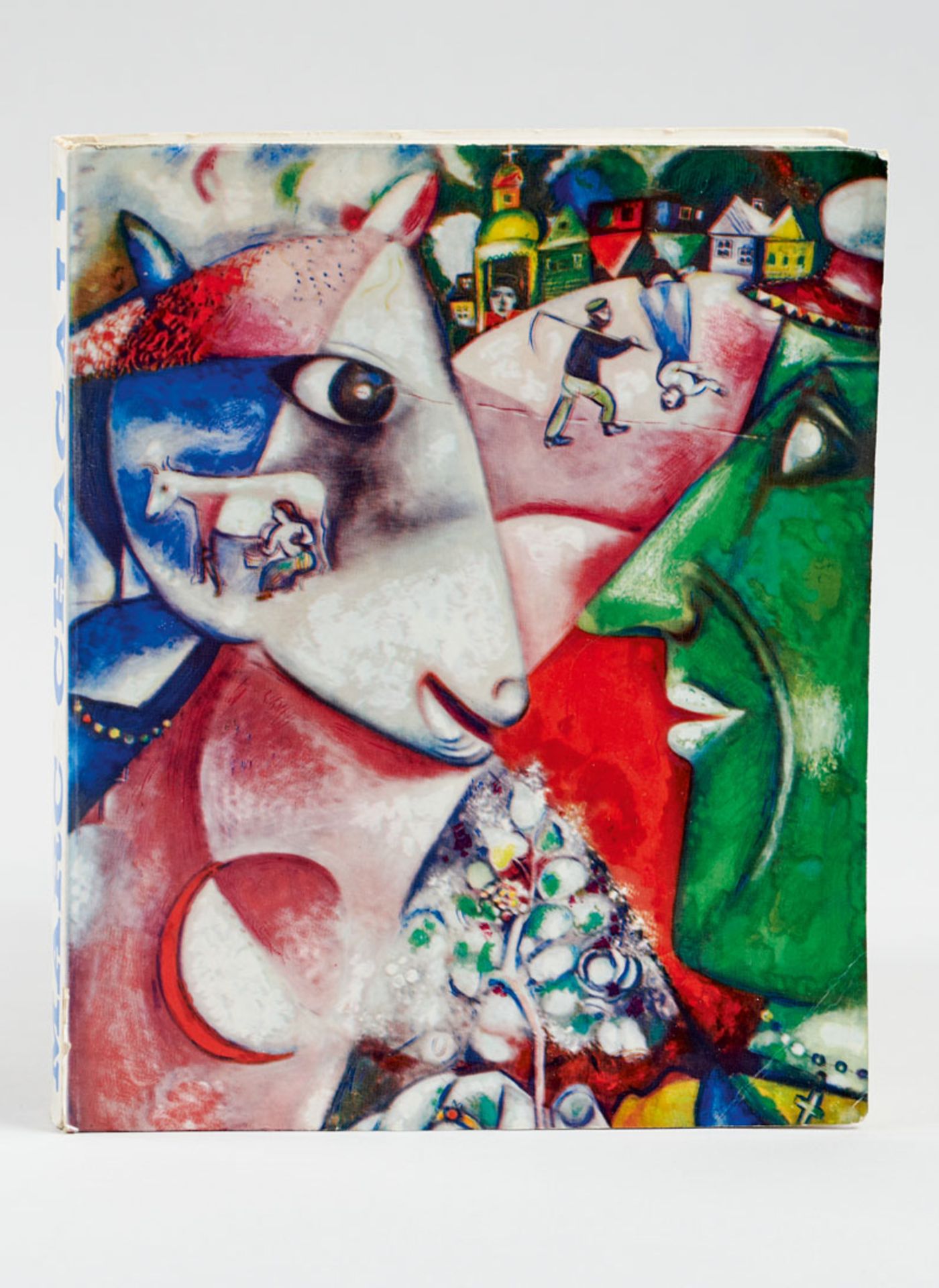 Chagall, M., Maler (1887-1985).