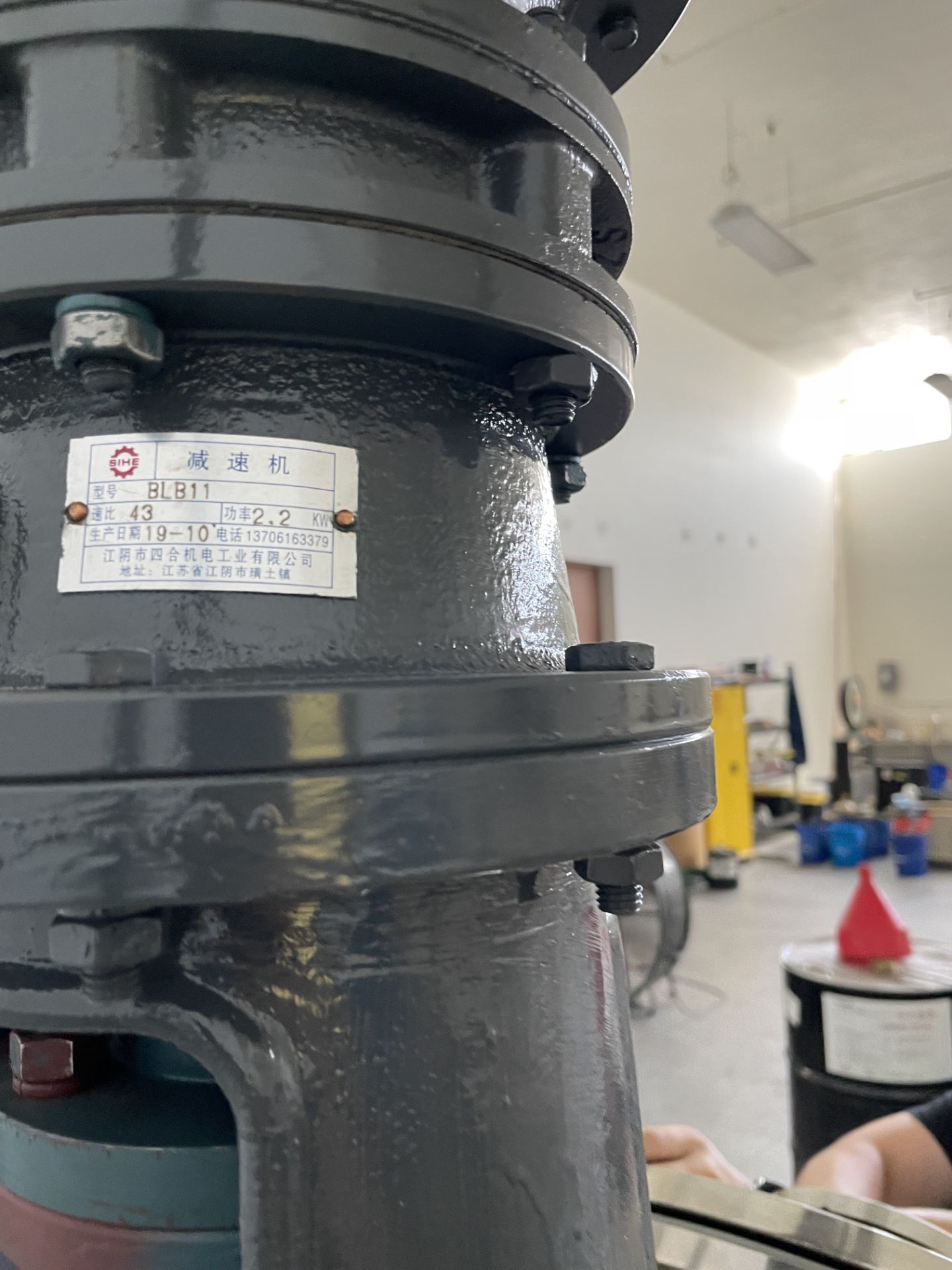 Used Decarb Reactor/ Falling Film Evaporator. Model S-1000. - Image 8 of 14