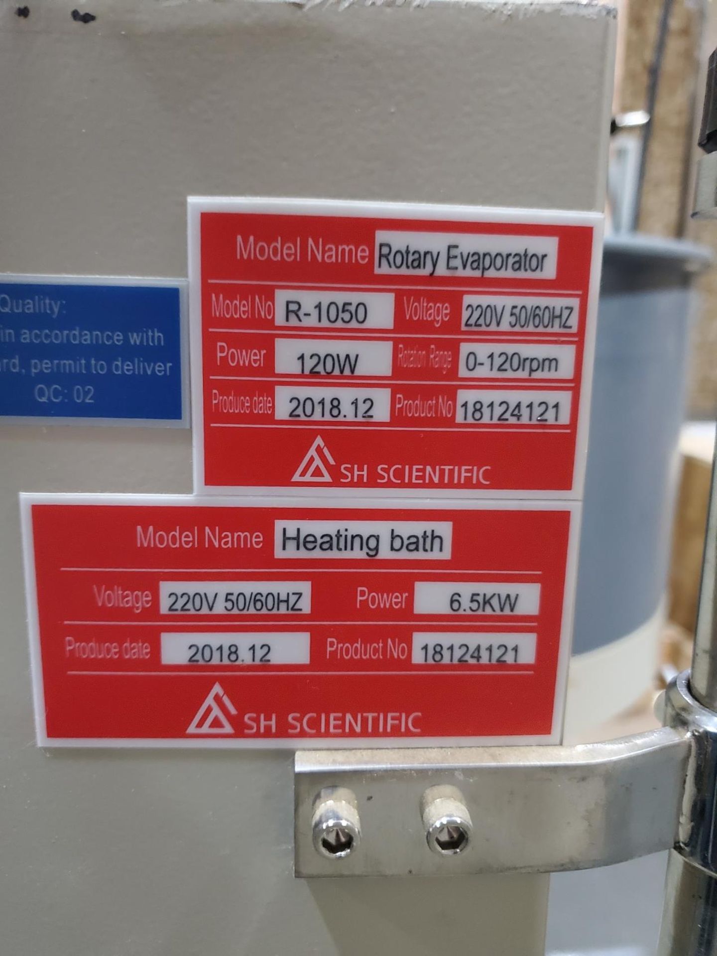 Used SH Scientific 50 L Rotary Evaporator. Model R-1050 - Image 3 of 4