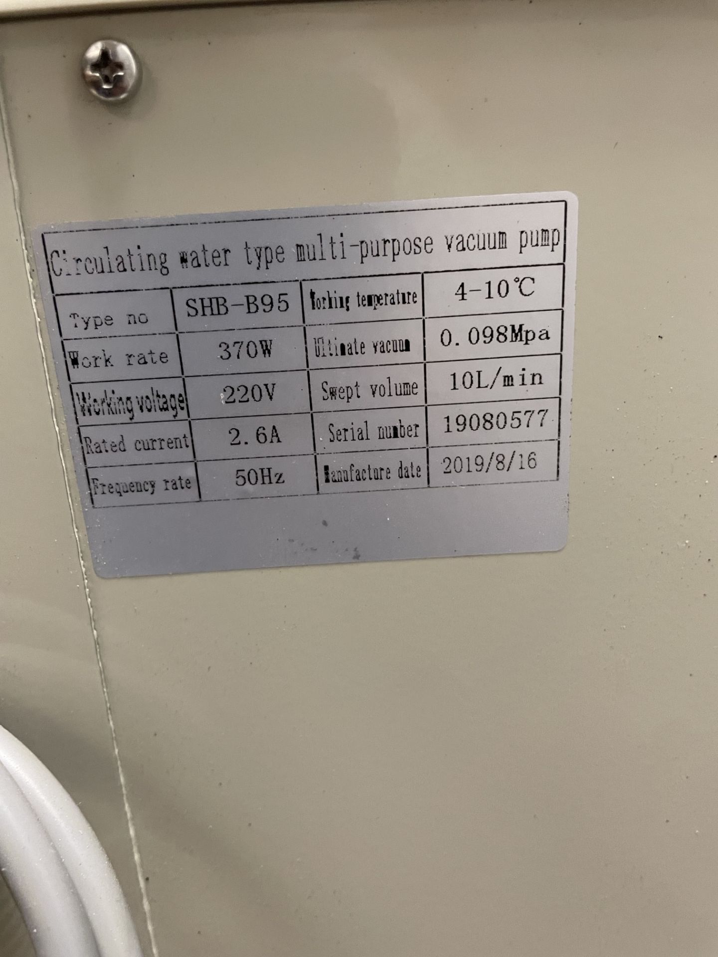 Used Sub-Zero Scientific 50L Ethanol Extraction System Including FFE. - Image 19 of 47