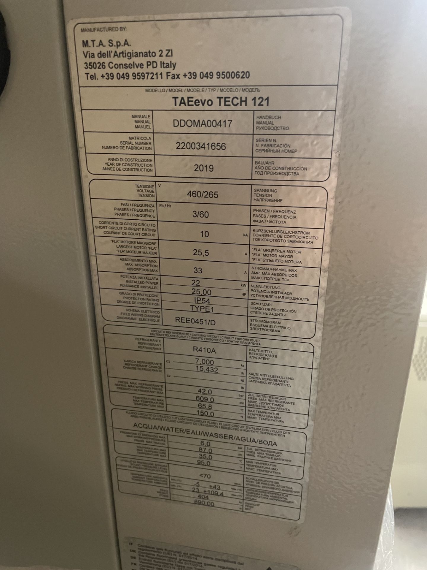 Used Sub-Zero Scientific 50L Ethanol Extraction System Including FFE. - Image 12 of 47