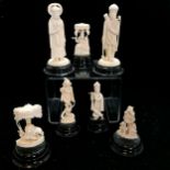 Seven antique carved ivory Indian figures and animals on ebony bases including Sita. Tallest figures