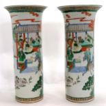 Antique Chinese pair of famille verte vases - height 45cm ~ both have professional restoration