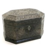 Indian profusely carved hardwood caddy box - 21cm x 15cm x 14cm high ~ has loss to plinth in 1 place