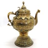 Antique Islamic brass & copper samovar with double hinged lid & pierced decoration to base - 33cm