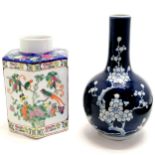 Chinese hexagonal jar with flora & fauna decoration - 19cm high (6 character mark to base) t/w