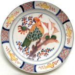 Antique Dutch Delft polychrome plate with bird decoration- AK monogram to reverse (possibly Adrianus