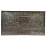 Coalbrookdale cast iron plaque of the Last Supper - 67cm x 37cm