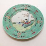 Chinese hand painted plate 26cm diameter Condition reportIn good condition