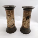 Bretby pair of Chinese decoration vases #1839 - 25cm high Condition reportIn good condition