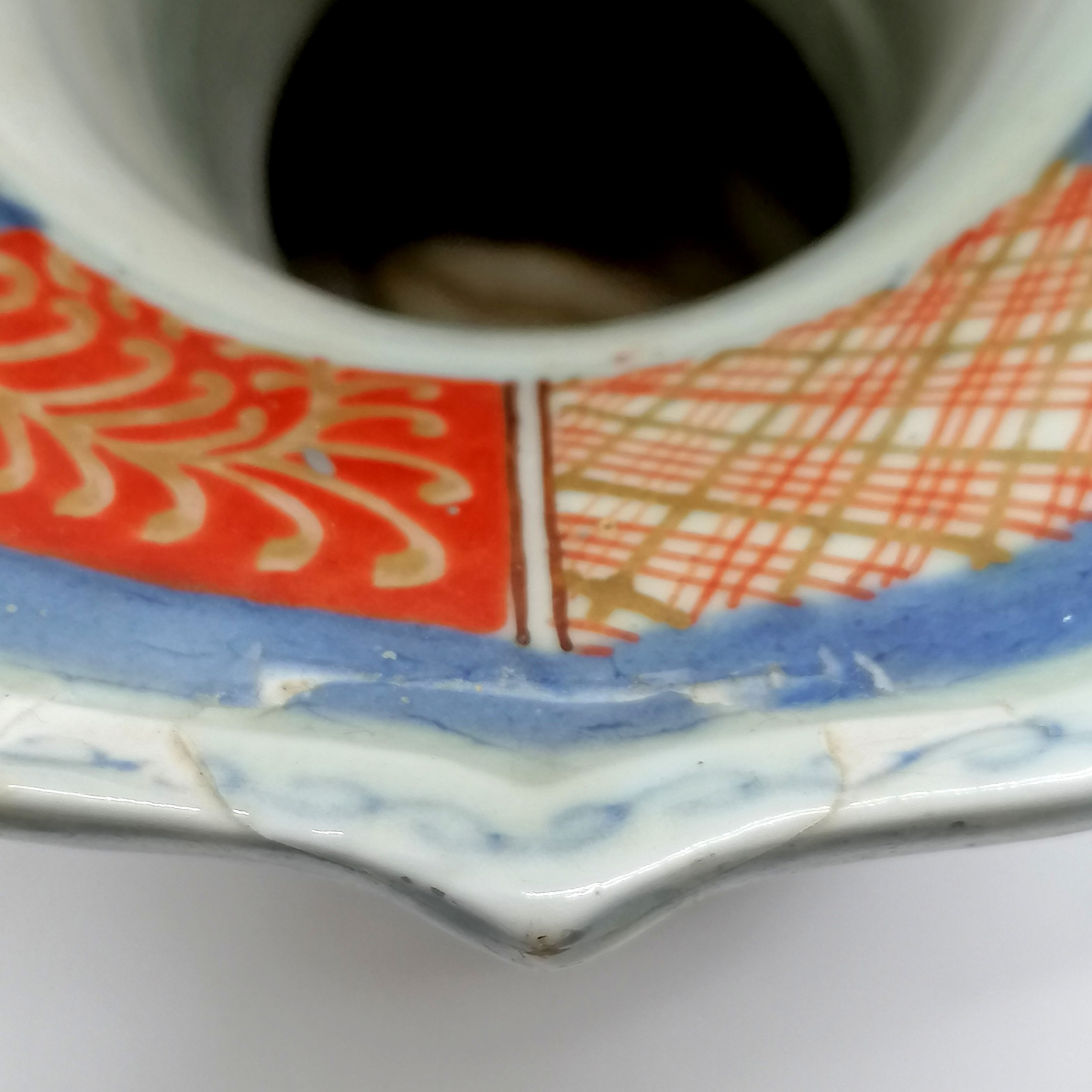 Antique oriental / Japanese flared top vase in Imari colours (30cm high) t/w Black basalt teapot - Image 6 of 7