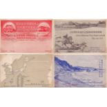 6 x 1902 Japan Exhibition postcards all with special handstamps