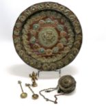 Tibetan semi precious stone set copper & brass wall plaque (31cm diameter) t/w antique brass