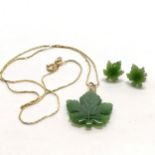 14ct Italian hallmarked gold jade pendant on 44cm chain t/w matching earrings ~ total weight 6.