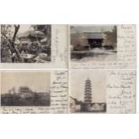 8 x postcards of China inc cards of Hong Kong & cards by Mee Cheung Kowloon and retailed by A S