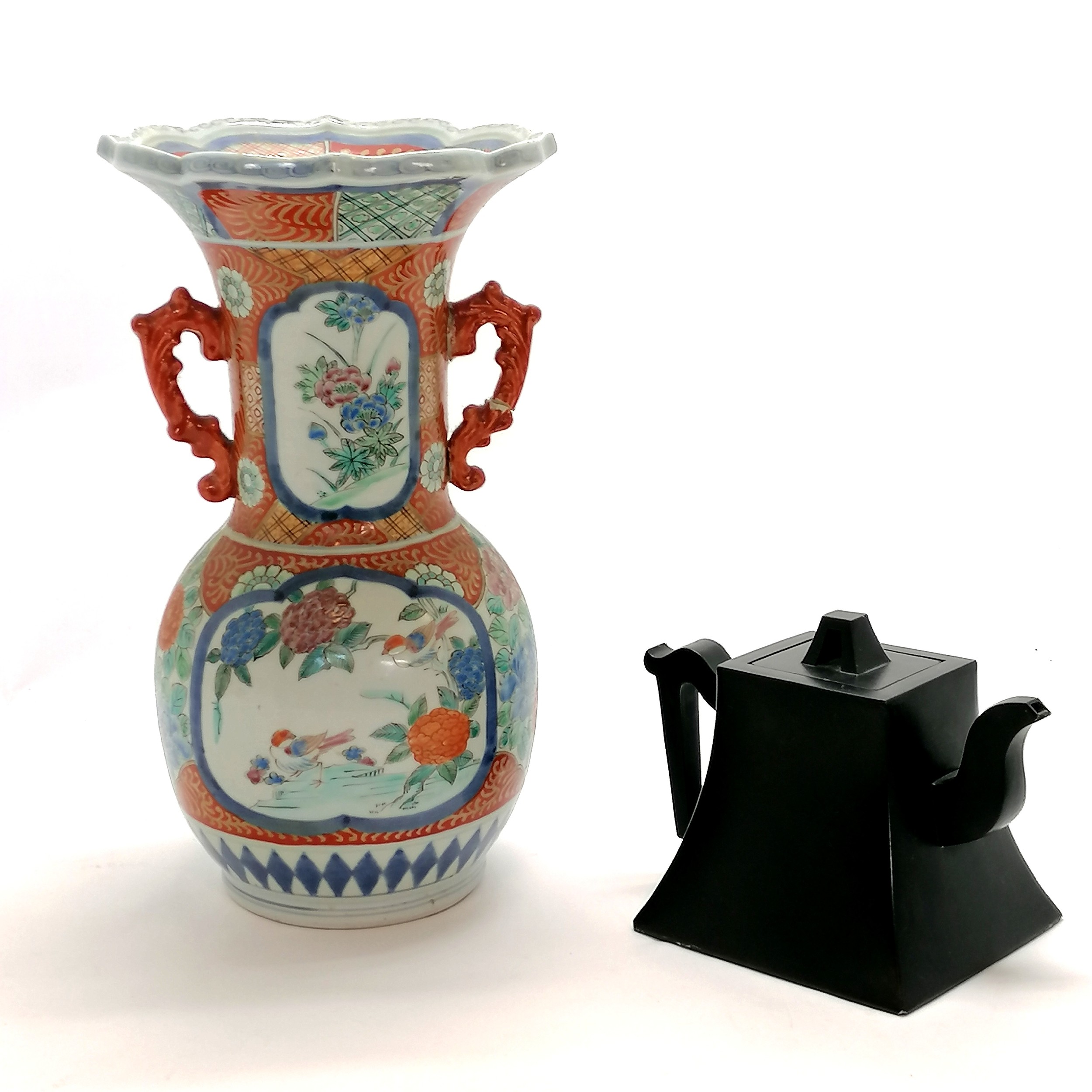 Antique oriental / Japanese flared top vase in Imari colours (30cm high) t/w Black basalt teapot