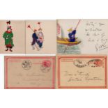 China 5 postcards - 2 postal stationery postcards posted c.1905 & 3 hand painted plain back