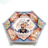 Unusual antique hexagonal Imari charger - 34 - 39cm across Condition report1 piece of detail to