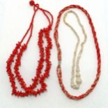 3 vintage strands of coral beads. 2 strand necklace 50cm long.