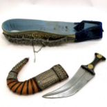Middle Eastern Jambaya dagger in sheath with horn handle (30cm) t/w original brocade work belt