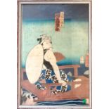 Mid 19th century Japanese woodblock print of actor Kawarazaki Gonjuro I as Misuji no Tsunakichi by