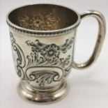 Antique silver christening mug with embossed decoration - 7.5cm high & 75g ~ engraved with