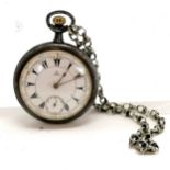 Antique Gents Omega pocket watch (5cm diameter) - running / hinge to back needs repair & glass