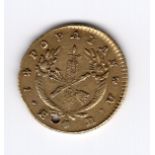 1832 RU Colombia 1 escudo coin - has drilled hole ~ 87.5% gold & 3.4g