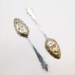 Pair of antique silver berry spoons - 17cm long & 66g