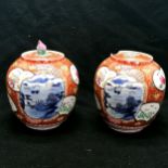 Pair of Japanese Imari pattern hand painted lidded pots - total height 15cm ~ 1 finial missing &