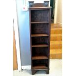 Antique slim oak adjustable bookcase with lion mask detail to return at the top - 150cm high x