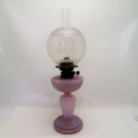Antique lilac glass oil lamp with original funnel and shade - 60cm high ~ in good used condition
