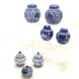 7 x small oriental blue & white pots inc 3 pairs - tallest 10cm