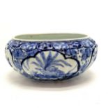 Oriental blue & white oval bowl - 27cm across & 13cm high