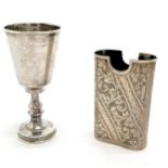 Small silver ceremonial Yiddush cup with Star of David detail (9cm high) t/w silver hand engraved
