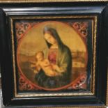 Framed watercolour of madonna + child - 30.5cm square ~ frame has losses & picture has some losses