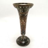 Antique Islamic / Persian silver plated bronze vase with silvered & gilt detail - 21cm high