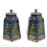 Unusual pair of hexagonal cloisonne lidded pots - 12cm high with no obvious damage