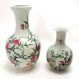 2 x Chinese hand decorated vases both with seal marks to base - tallest has 9 peach decoration &