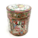 Chinese famille rose decorated cylinder pot with cover and red seal mark to base - 15cm high &