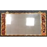 Oriental Chinese panelled bamboo designed mirror with gold finish to bamboo detail - 98cm x 50cm &