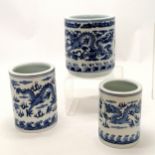 Graduated set of 3 x Oriental / Chinese blue & white containers with 4 character marks to bases -