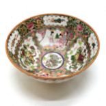 Chinese famille rose decorated bowl with 4 character mark to base - 26cm diameter & no obvious