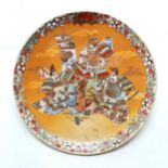 Satsuma charger depicting 3 Samurai. 38cm diameter. signed to reverse. has a chip to the rim